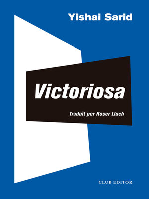 cover image of Victoriosa